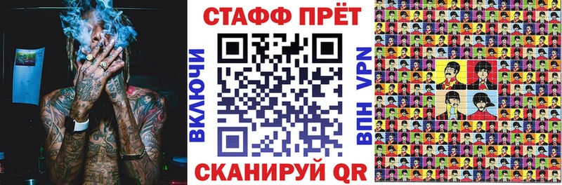 Все наркотики Пересвет Конопля  А ПВП  ГАШИШ  Cocaine 