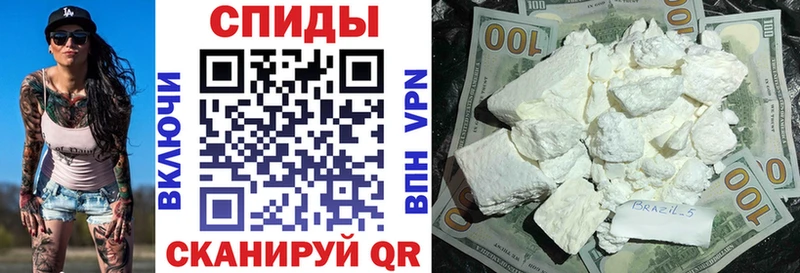 Amphetamine Розовый  MEGA ссылка  Пересвет 