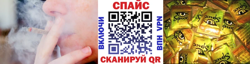 маркетплейс наркотические препараты  Пересвет  Бутират жидкий экстази  магазин продажи наркотиков 