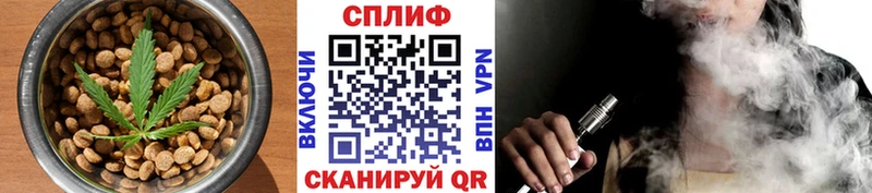 даркнет сайт  Пересвет  hydra как зайти  Canna-Cookies марихуана 