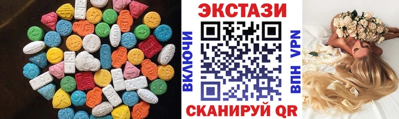 где найти наркотики  Пересвет  ЭКСТАЗИ 99% 