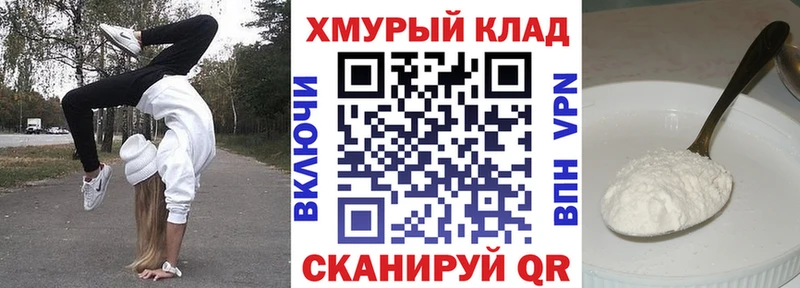 ГЕРОИН VHQ  Пересвет 