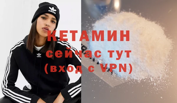 сатива Баксан