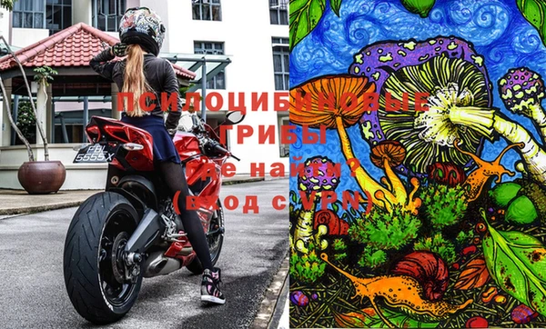 героин Балахна