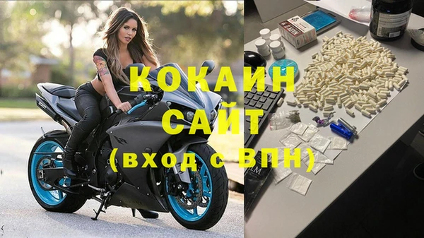марки nbome Надым