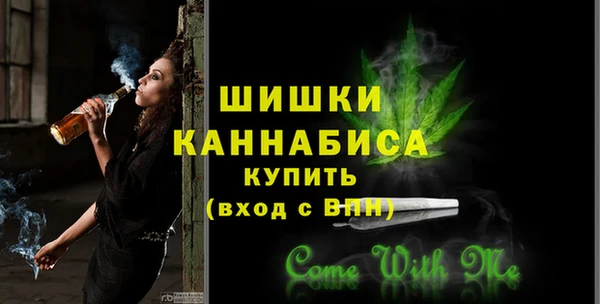 сатива Баксан