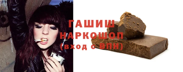 сатива Баксан