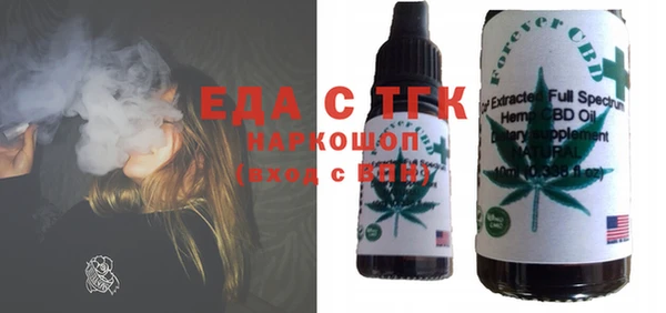 сатива Баксан