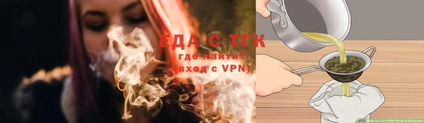 героин Балахна