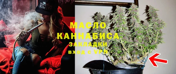 героин Балахна