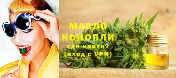 сатива Баксан