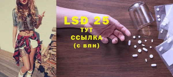героин Балахна