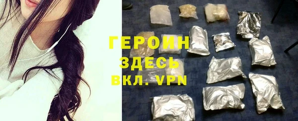 сатива Баксан
