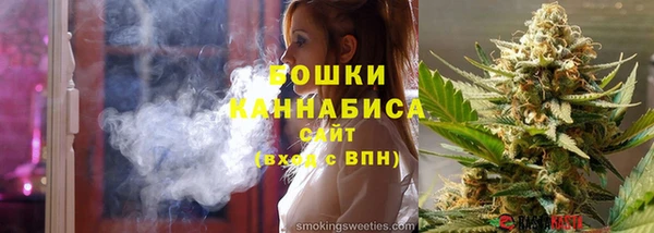 гидра Балабаново