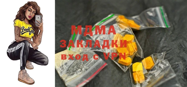 героин Балахна