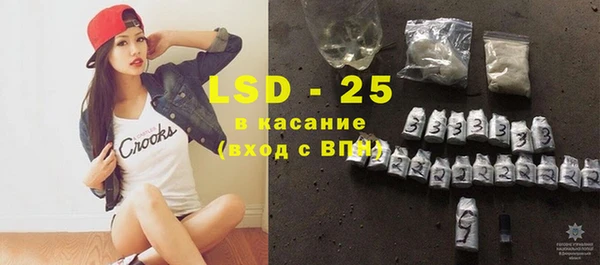 героин Балахна