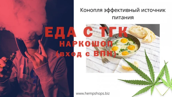 сатива Баксан