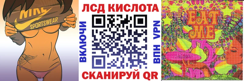 Наркотические марки 1500мкг  сколько стоит  Пересвет 